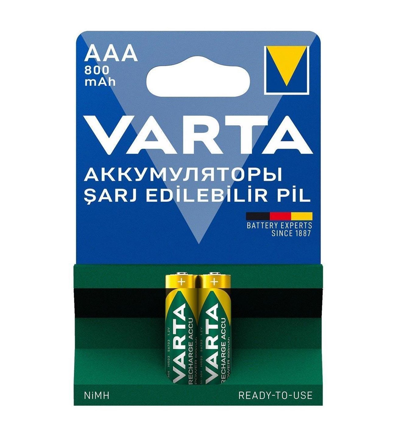 Varta Şarj Edilebilir Pil