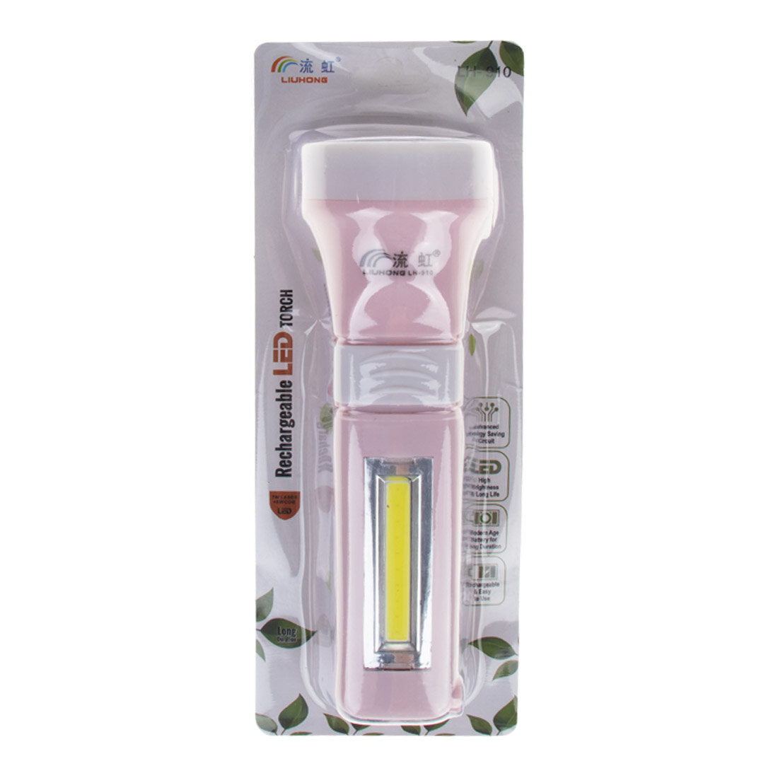 Şarjlı Solar Led Torch Fener